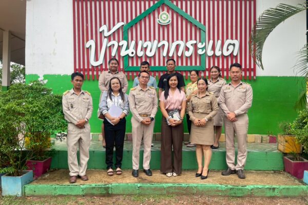 นิเทศติดตาม เตรียมความพร้อม